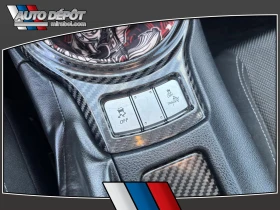 Toyota GR86 860 Special Edition * АвтоКредит* (ЦЕНА ДО БГ) | Auto.bg — изображение 11