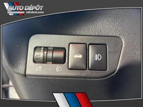 Toyota GR86 860 Special Edition * АвтоКредит* (ЦЕНА ДО БГ) | Auto.bg — изображение 15