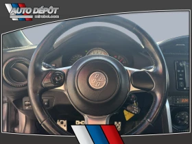 Toyota GR86 860 Special Edition * АвтоКредит* (ЦЕНА ДО БГ) | Auto.bg — изображение 12