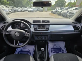 Skoda Fabia 1.4TDI  | Mobile.bg � ����� ������ 16