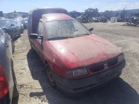 ������ Seat Inka