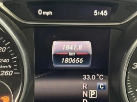 Mercedes-Benz CLA 250 ���� �� �������� ����������� & ���������� | Mobile.bg � ����� ������ 12