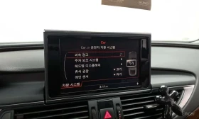 Audi A7 * 3.0 TDI Quattro Entry * ���� �� �� | Mobile.bg � ����� ������ 16
