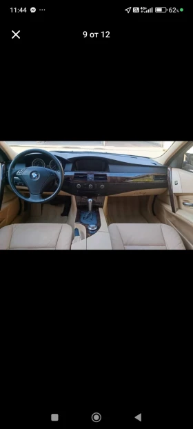 BMW 525 - 4000 € - 98240580 9