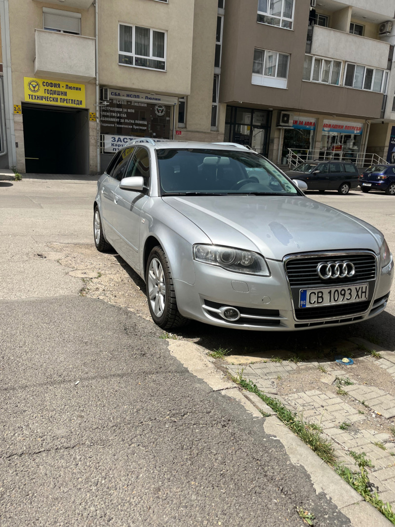 Audi A4, снимка 2 - Автомобили и джипове - 46296024
