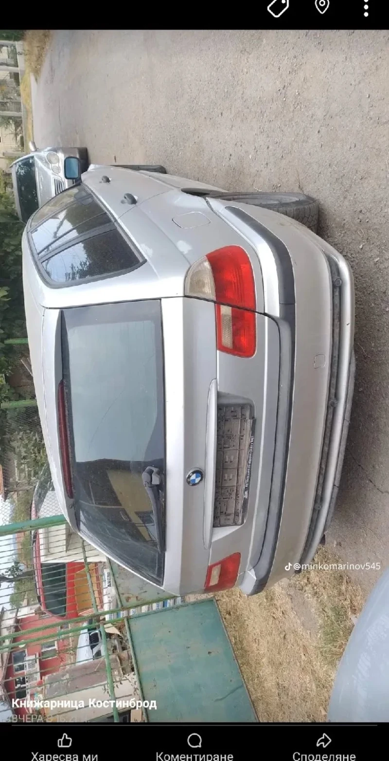 BMW 320, снимка 2 - Автомобили и джипове - 47233793