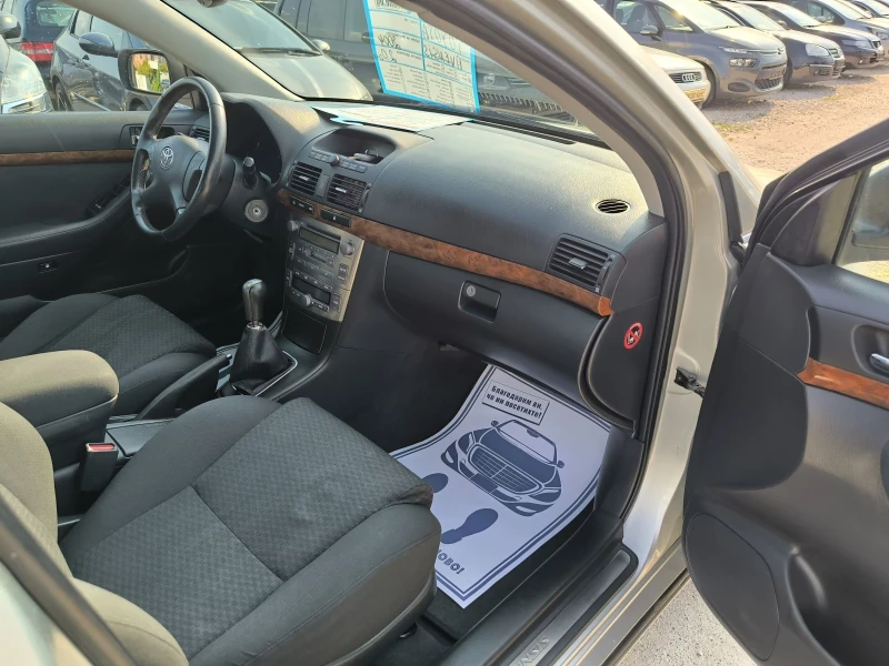 Toyota Avensis 2D-4D, снимка 8 - Автомобили и джипове - 51329278
