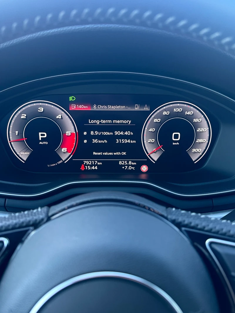 Audi S4, снимка 7 - Автомобили и джипове - 52803374