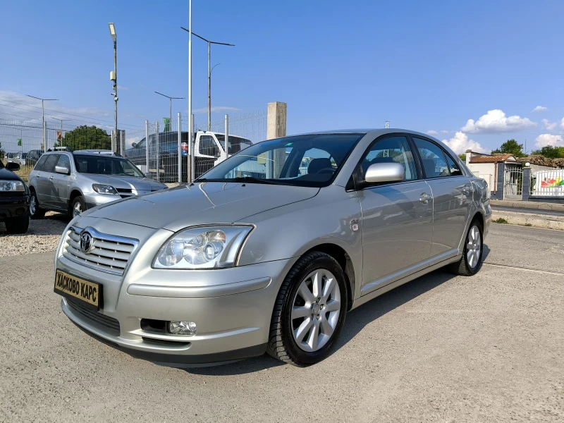 Toyota Avensis 2D-4D - 5700 лв. - 53941096 1
