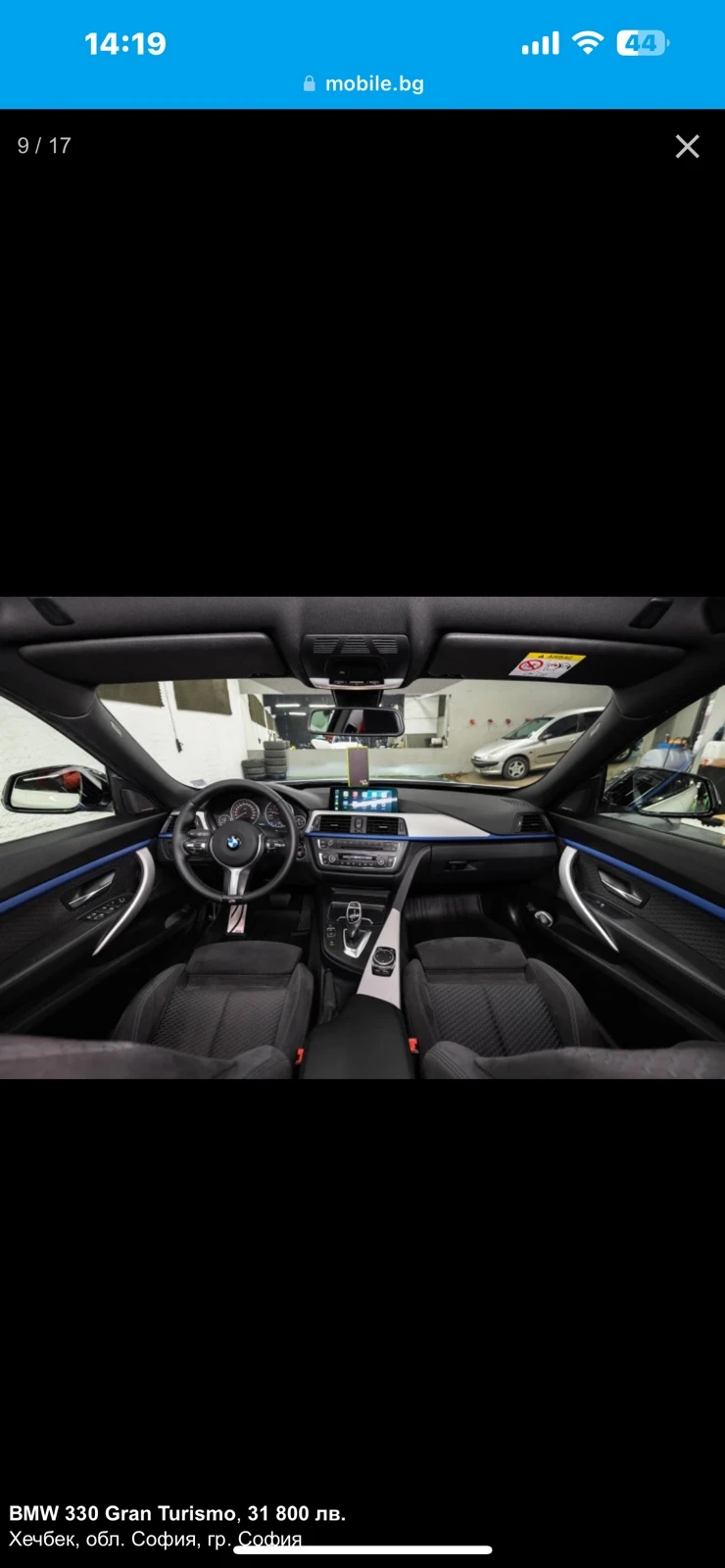 BMW 330  - изображение 9