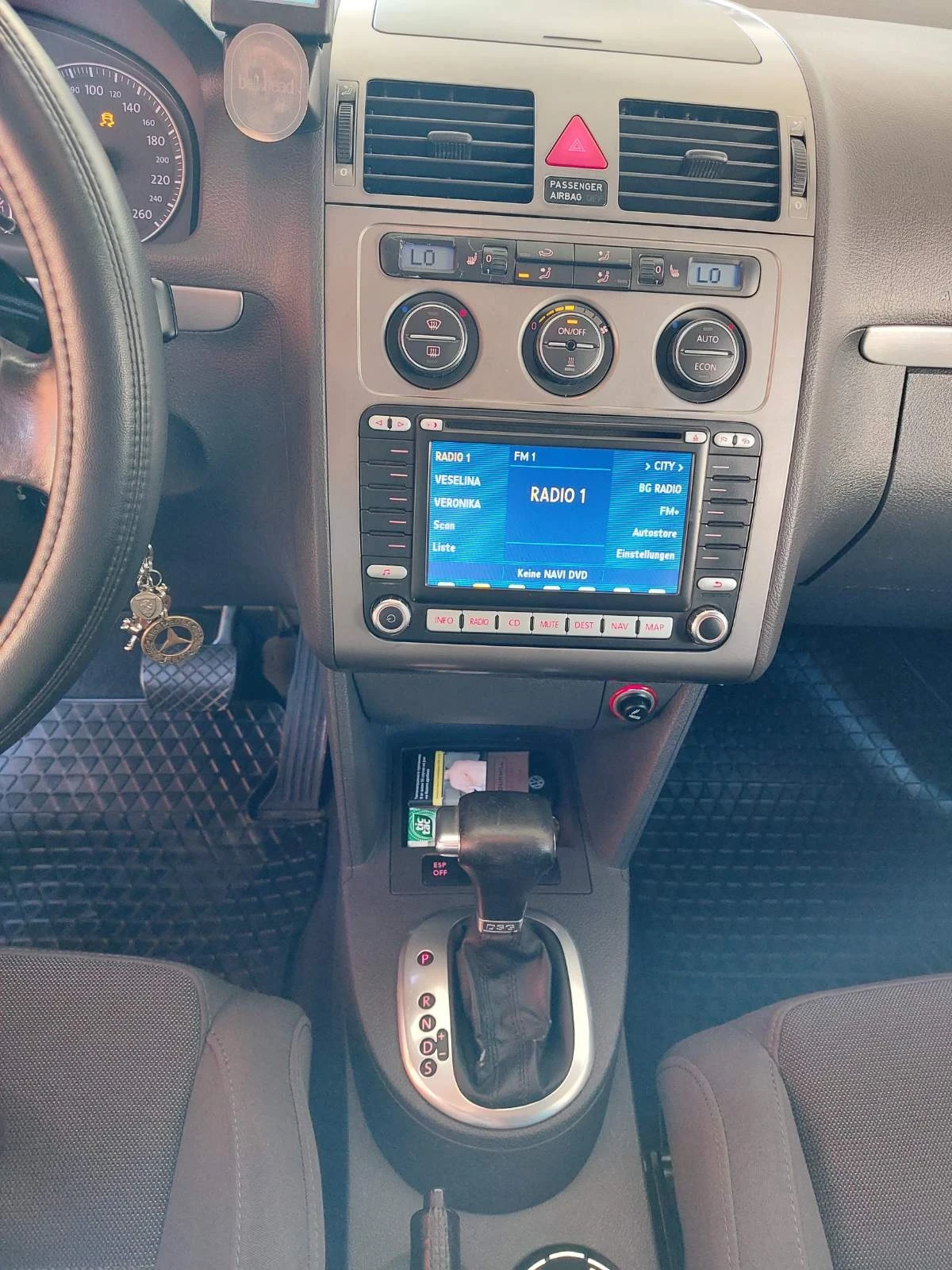VW Touran 2.0tdi, автоматик - изображение 3