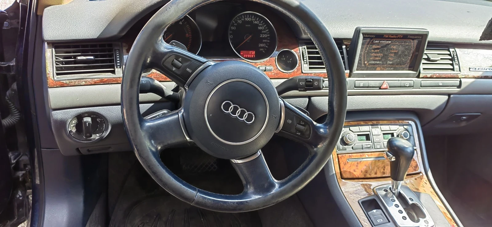 Audi A8  - изображение 5