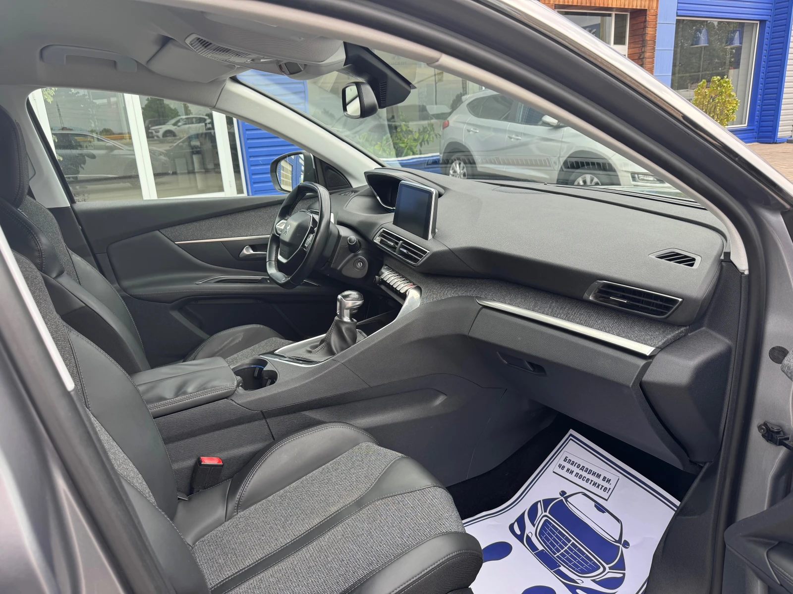 Peugeot 3008 1.6HDI 120kc Allure - изображение 9