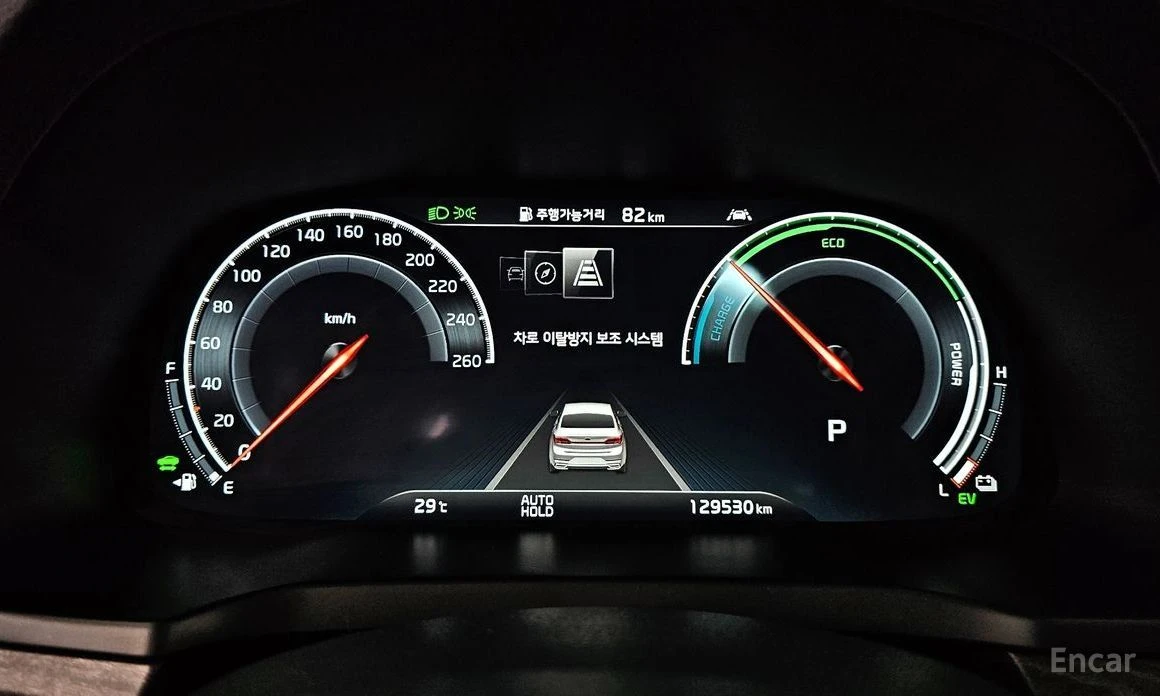 Kia K7  - изображение 8