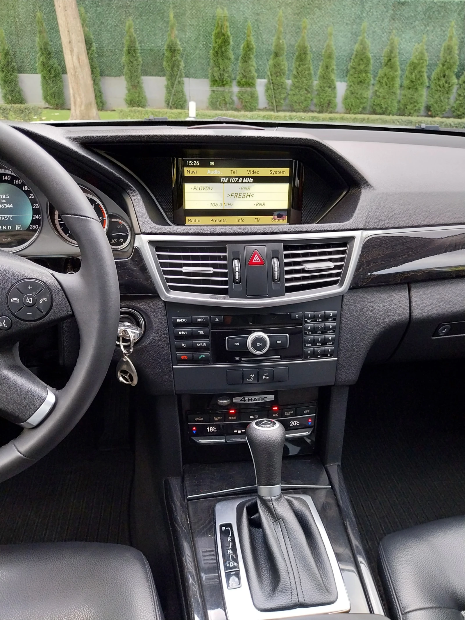 Mercedes-Benz E 250 * E250-204кс* /7G-Tron 4Matic TOP | Mobile.bg — изображение 11