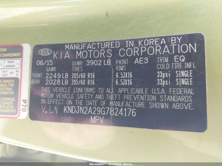 Kia Soul 1.6L I-4 DI, DOHC, VVT, 130HP Front Wheel Drive - изображение 9