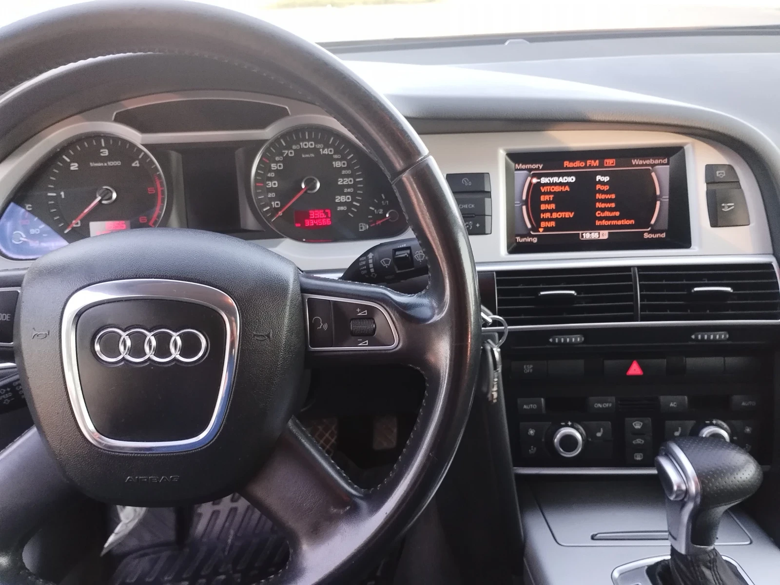 Audi A6 | Mobile.bg � ����������� 11