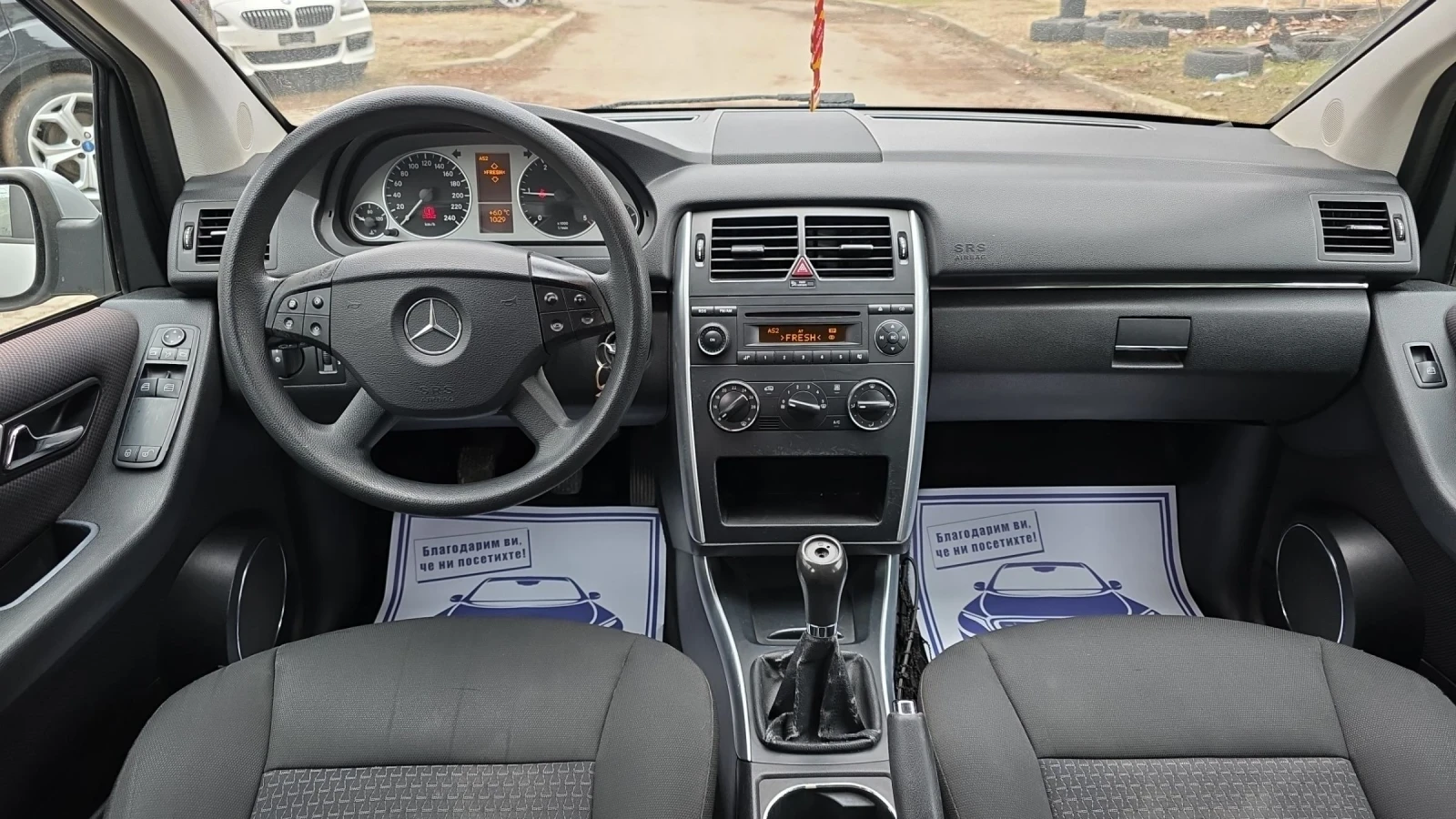 Mercedes-Benz B 180 CDI 109k.c Premium , снимка 9 - Автомобили и джипове - 53811569