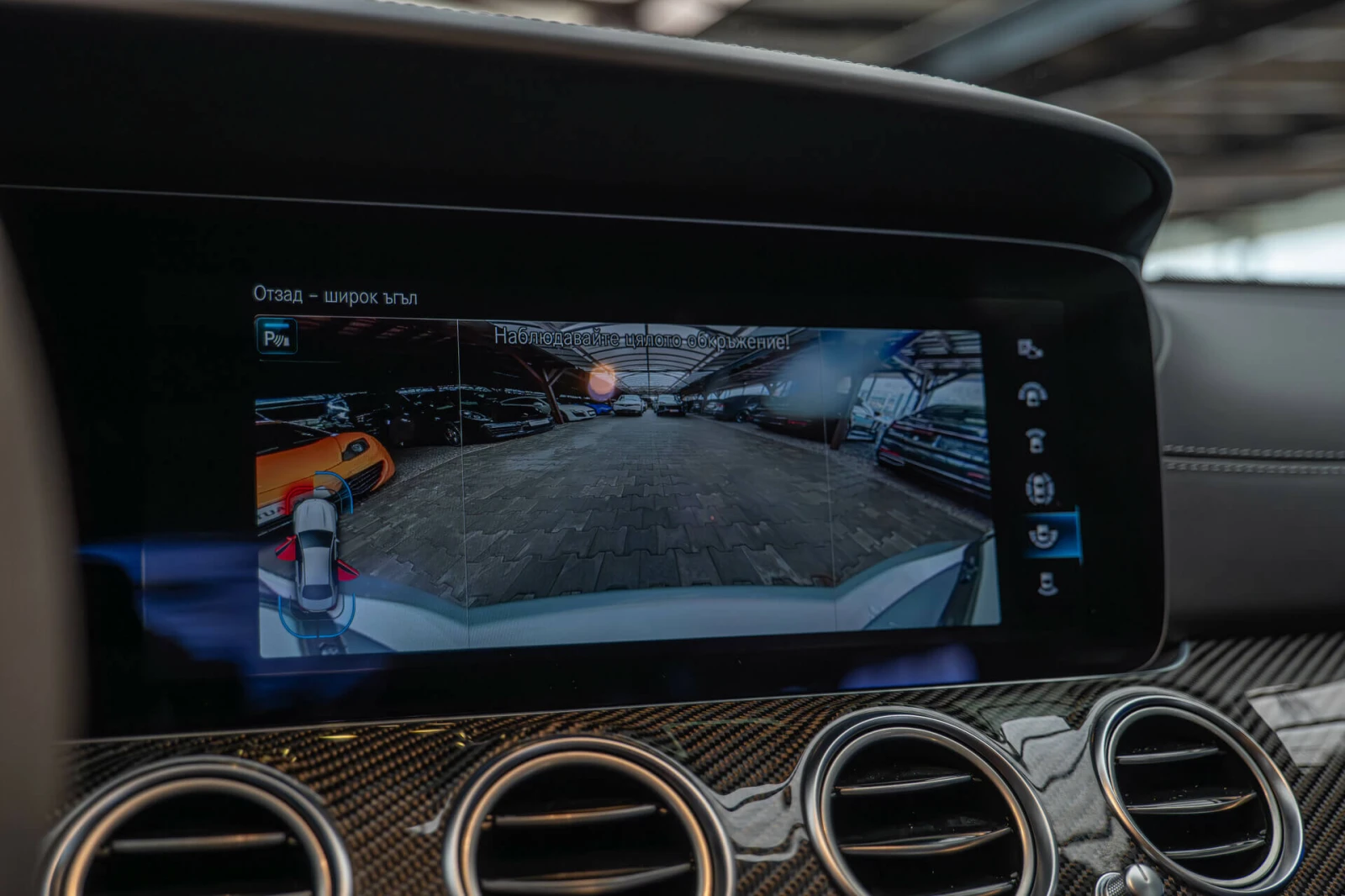 Mercedes-Benz E 63 AMG S/4M+ /Burmester/HuD/SpeedShift/360Камера/Карбон, снимка 12 - Автомобили и джипове - 53946903