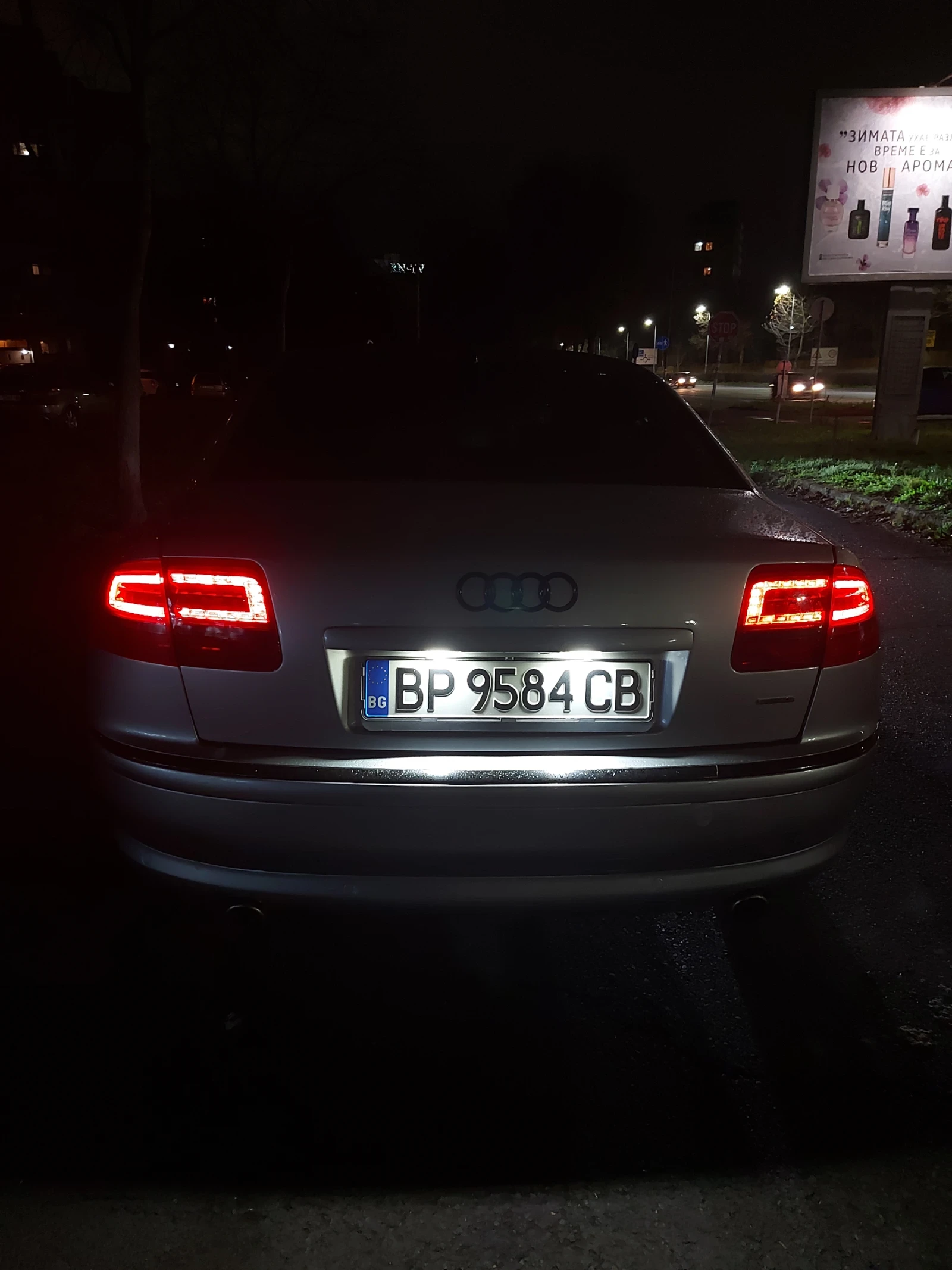 Audi A8 4.2 LONG/BFM-LPG/BRC | Mobile.bg � ����������� 11