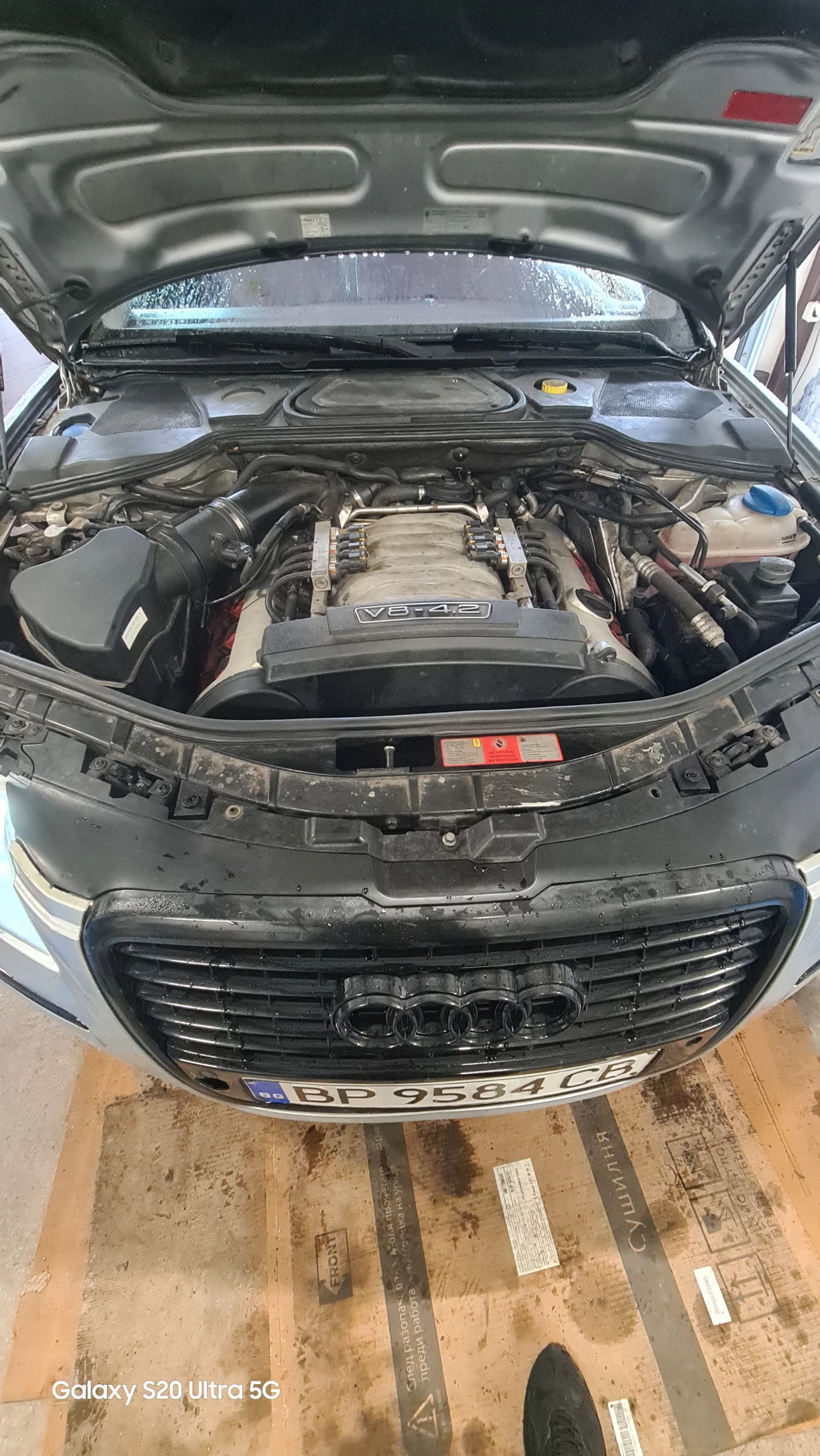 Audi A8 4.2 LONG/BFM-LPG/BRC | Mobile.bg � ����������� 17