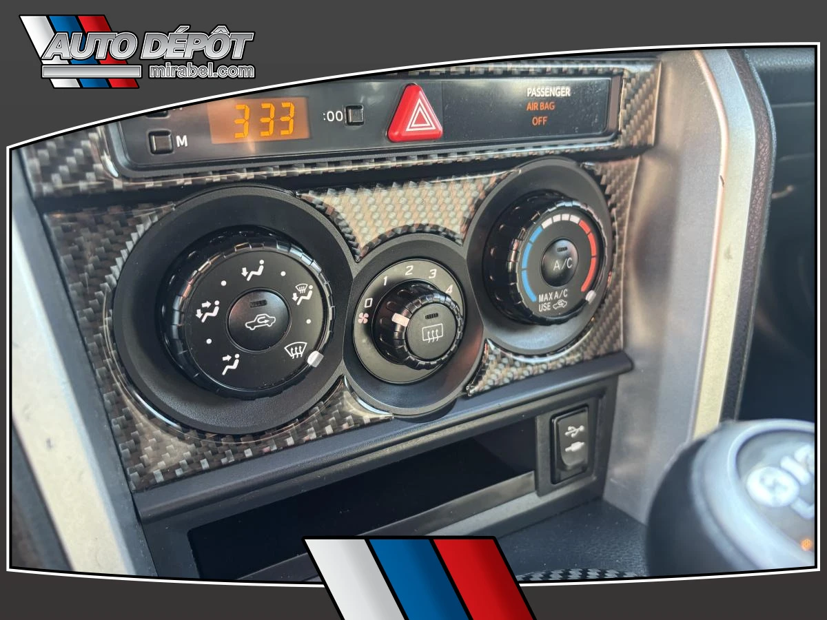 Toyota GR86 860 Special Edition * АвтоКредит* (ЦЕНА ДО БГ), снимка 9 - Автомобили и джипове - 54058969