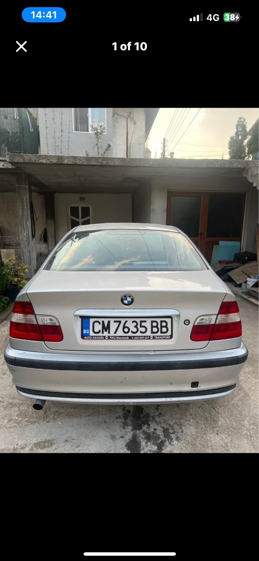 BMW 318 1.8 I | Auto.bg — изображение 1