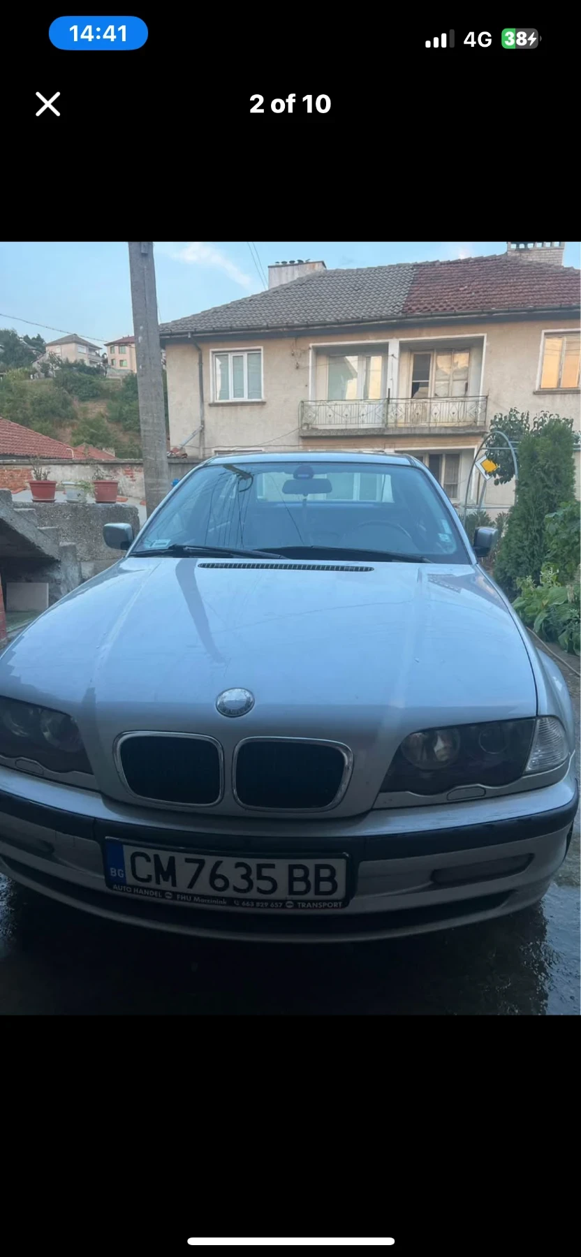 BMW 318 1.8 I | Mobile.bg � ����������� 2