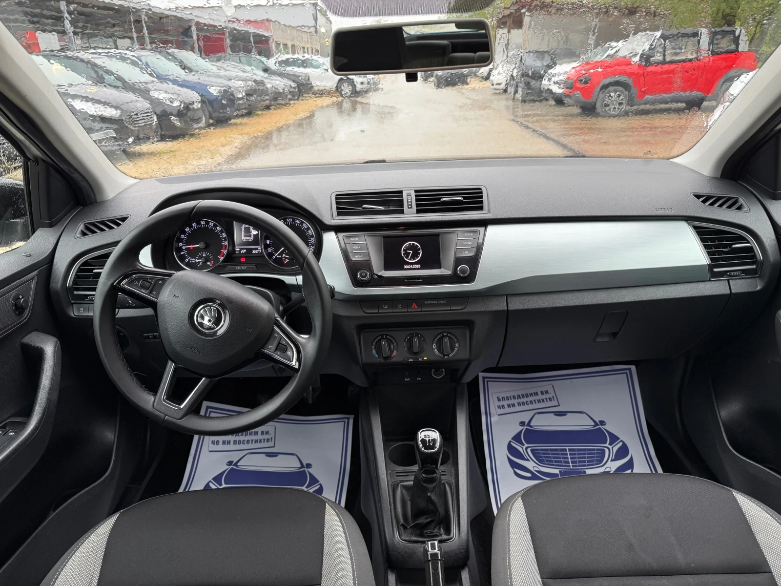 Skoda Fabia 1.4TDI - 75к.с., снимка 13 - Автомобили и джипове - 54364442