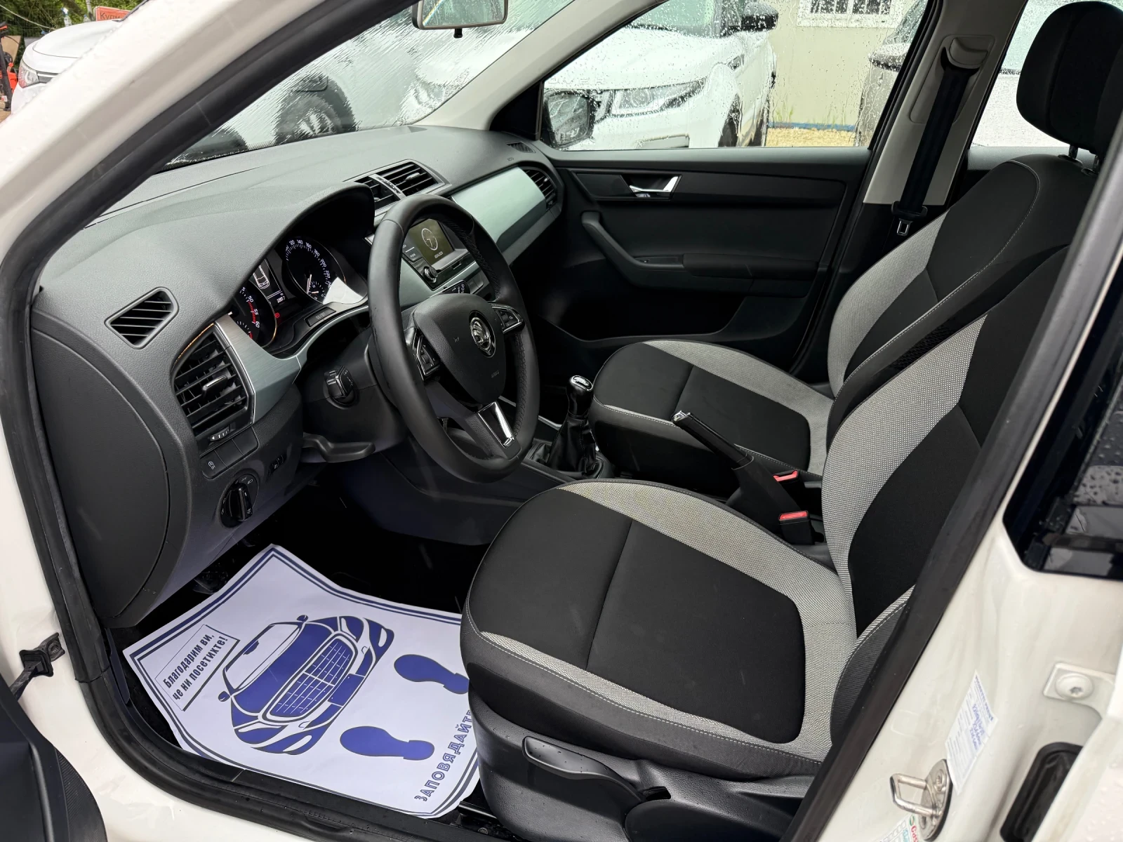 Skoda Fabia 1.4TDI - 75к.с., снимка 9 - Автомобили и джипове - 54364442