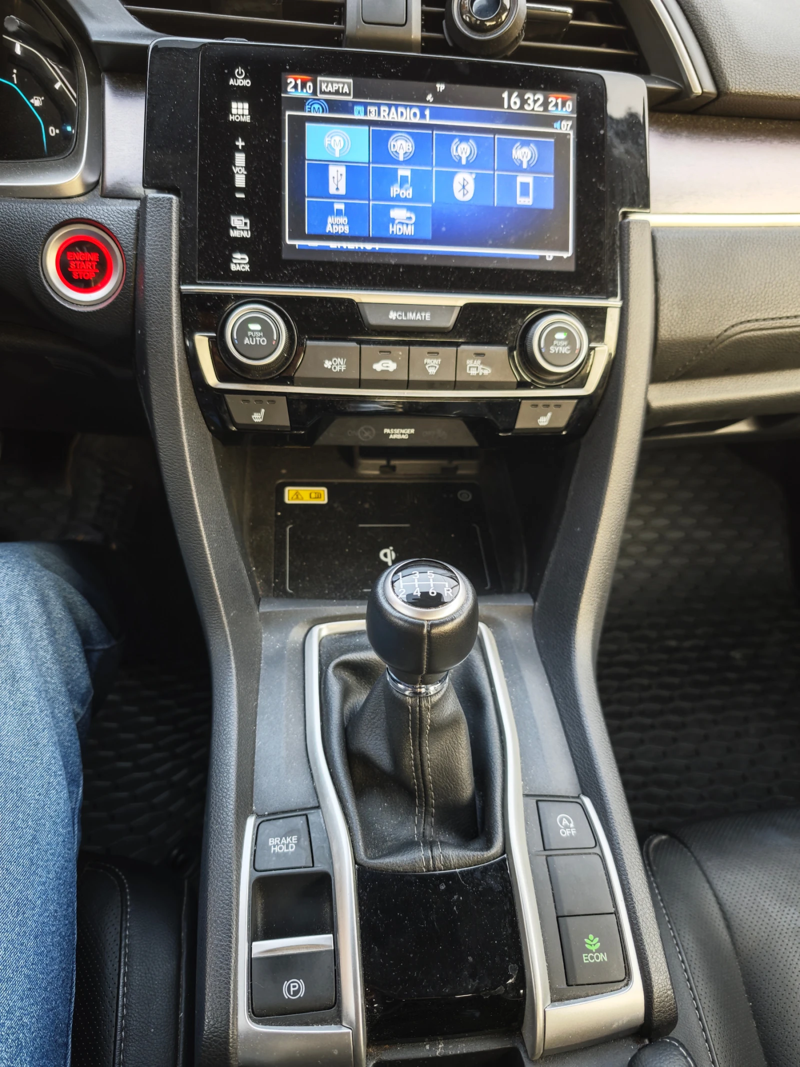 Honda Civic, снимка 10 - Автомобили и джипове - 54379426