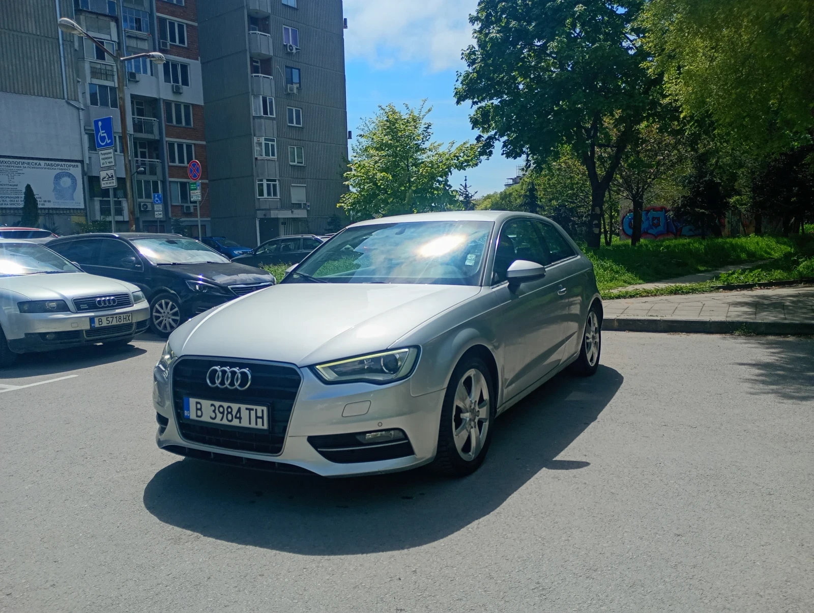 Audi A3 1.8 TFSI S-Tronic DSG Automatic Фул Екстри 