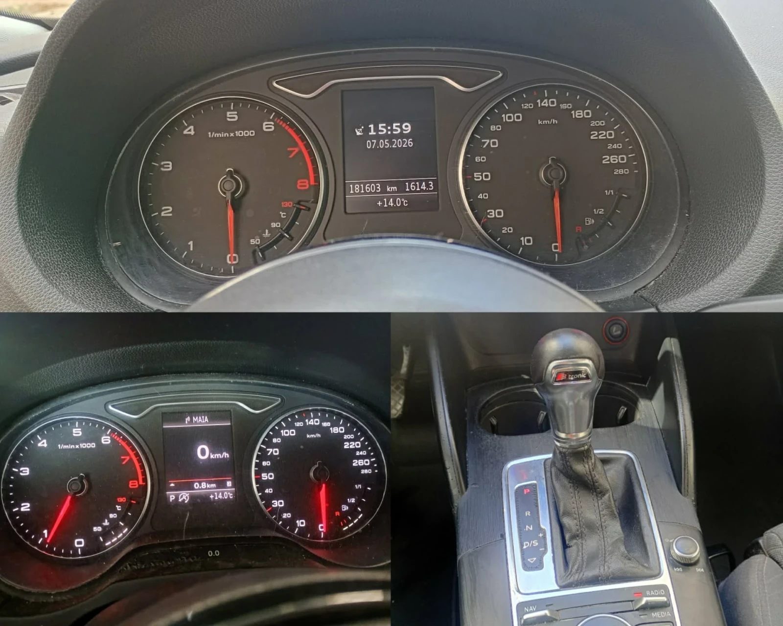 Audi A3 1.8 TFSI S-Tronic DSG Automatic Фул Екстри , снимка 6 - Автомобили и джипове - 54589622