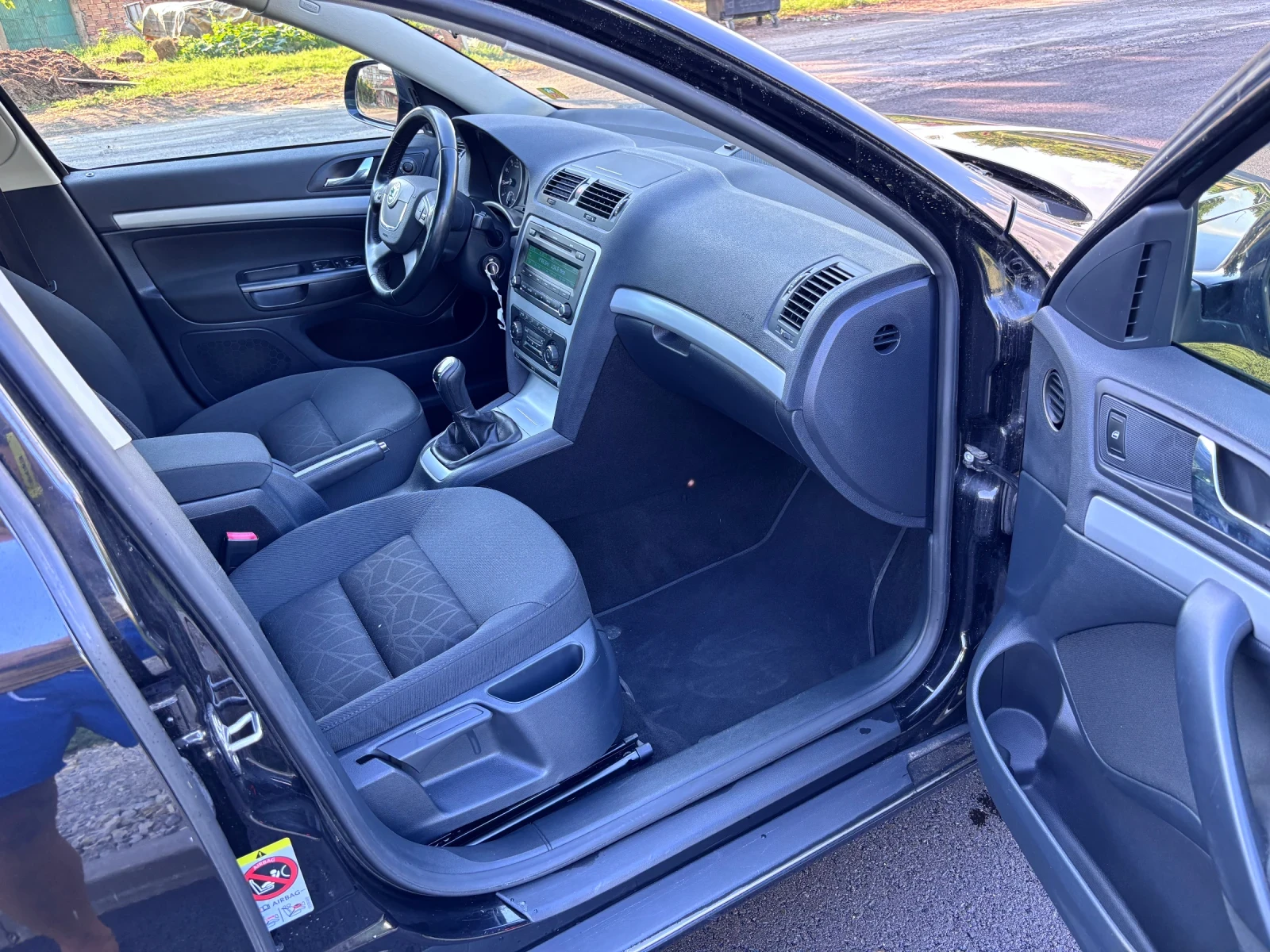 Skoda Octavia 1.2 TSI | Mobile.bg � ����������� 12