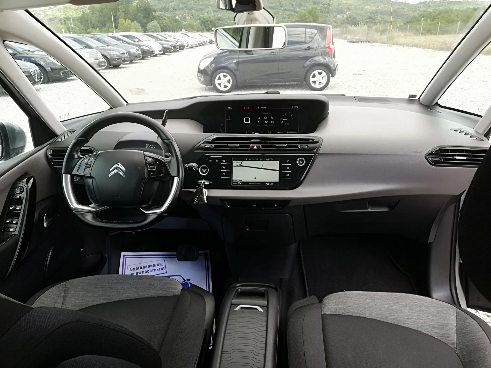 Citroen C4 Picasso 1.6D KLI NAVI AVTOMAT, снимка 13 - Автомобили и джипове - 55405212