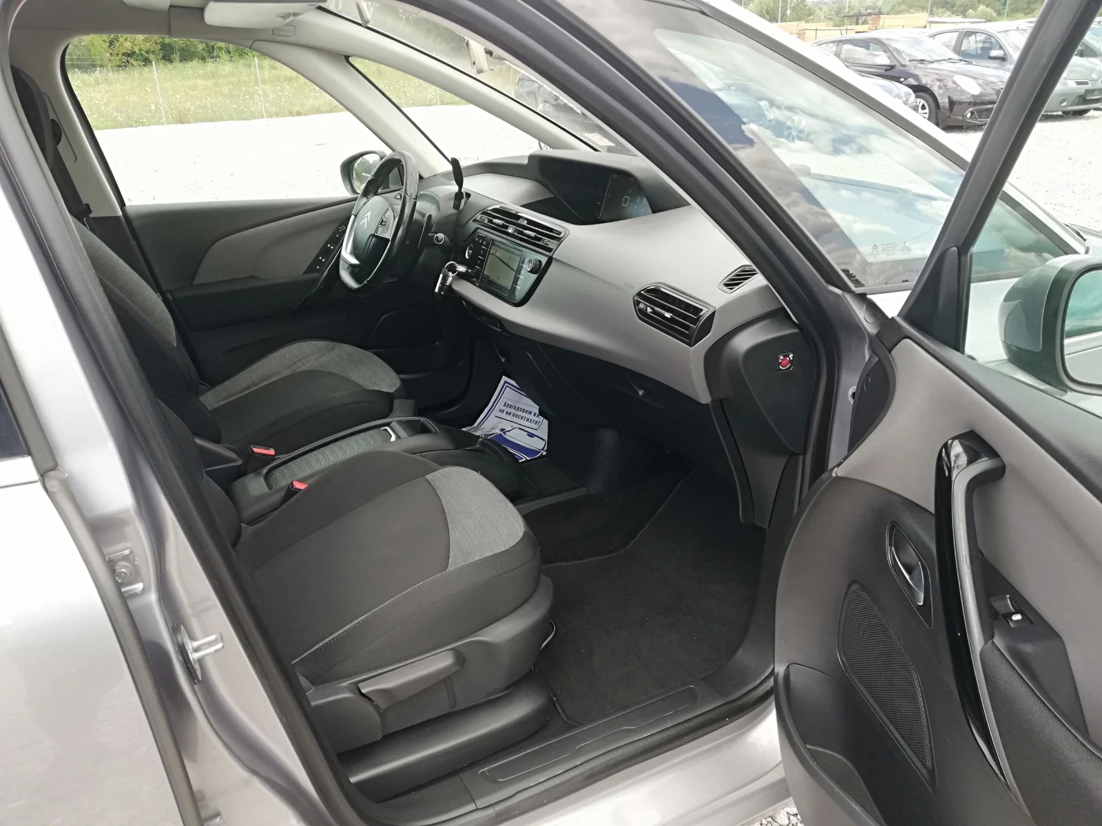 Citroen C4 Picasso 1.6D KLI NAVI AVTOMAT, снимка 15 - Автомобили и джипове - 55405212