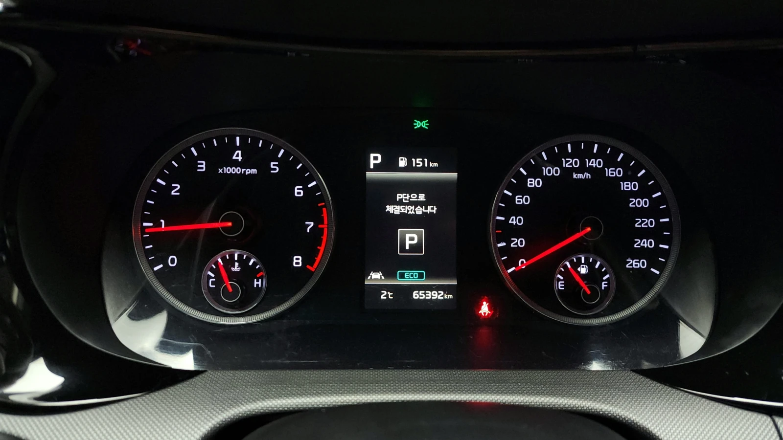 Kia K5 2.0* КРАЙНА ЦЕНА, снимка 8 - Автомобили и джипове - 55595093