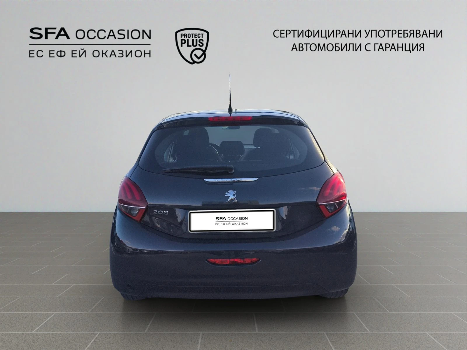 Peugeot 208 5P ACTIVE 1.2 VTi 68 BVM5 EURO 6.2//1810191 | Mobile.bg � ����������� 6