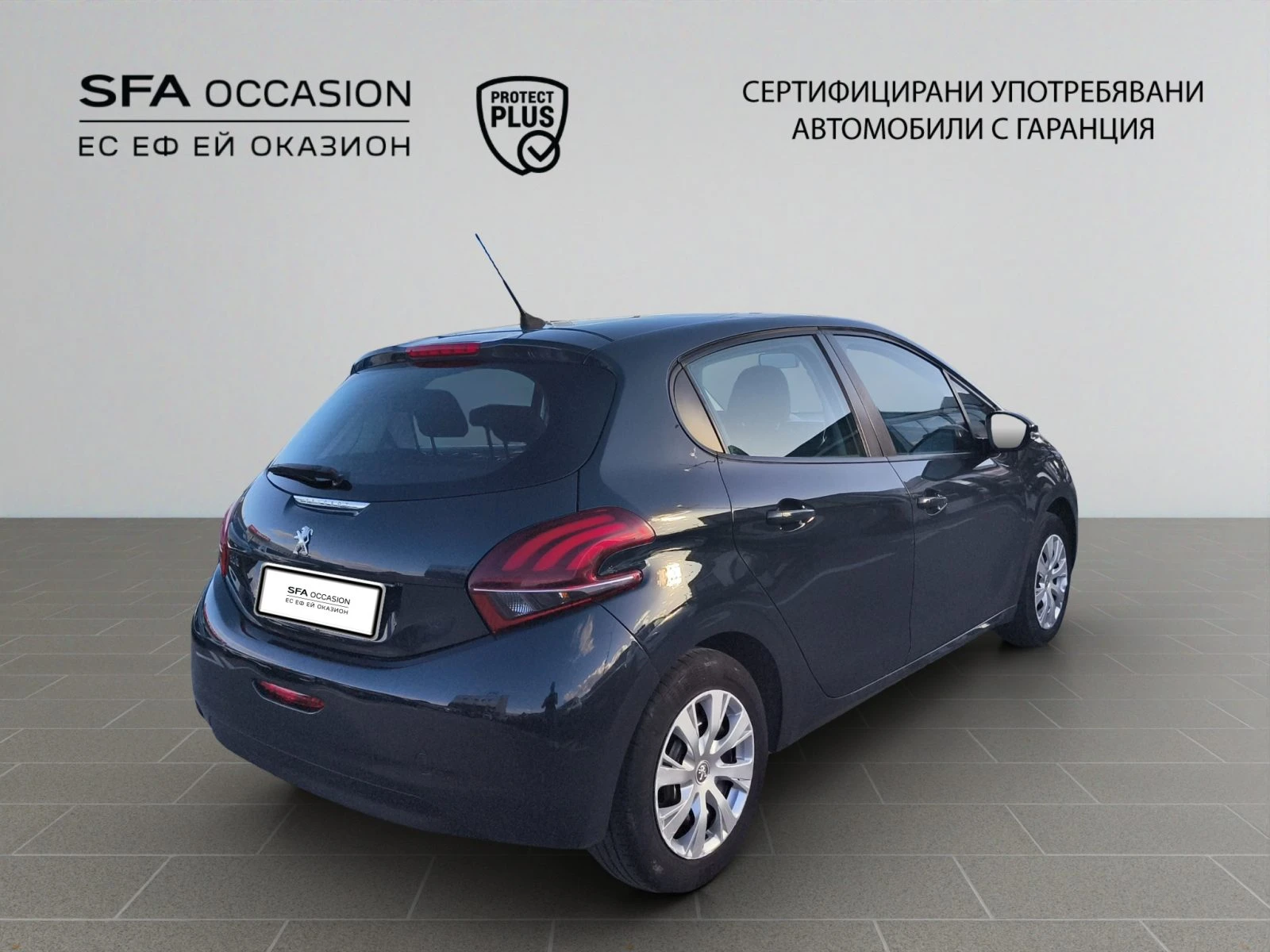 Peugeot 208 5P ACTIVE 1.2 VTi 68 BVM5 EURO 6.2//1810191 | Mobile.bg � ����������� 5