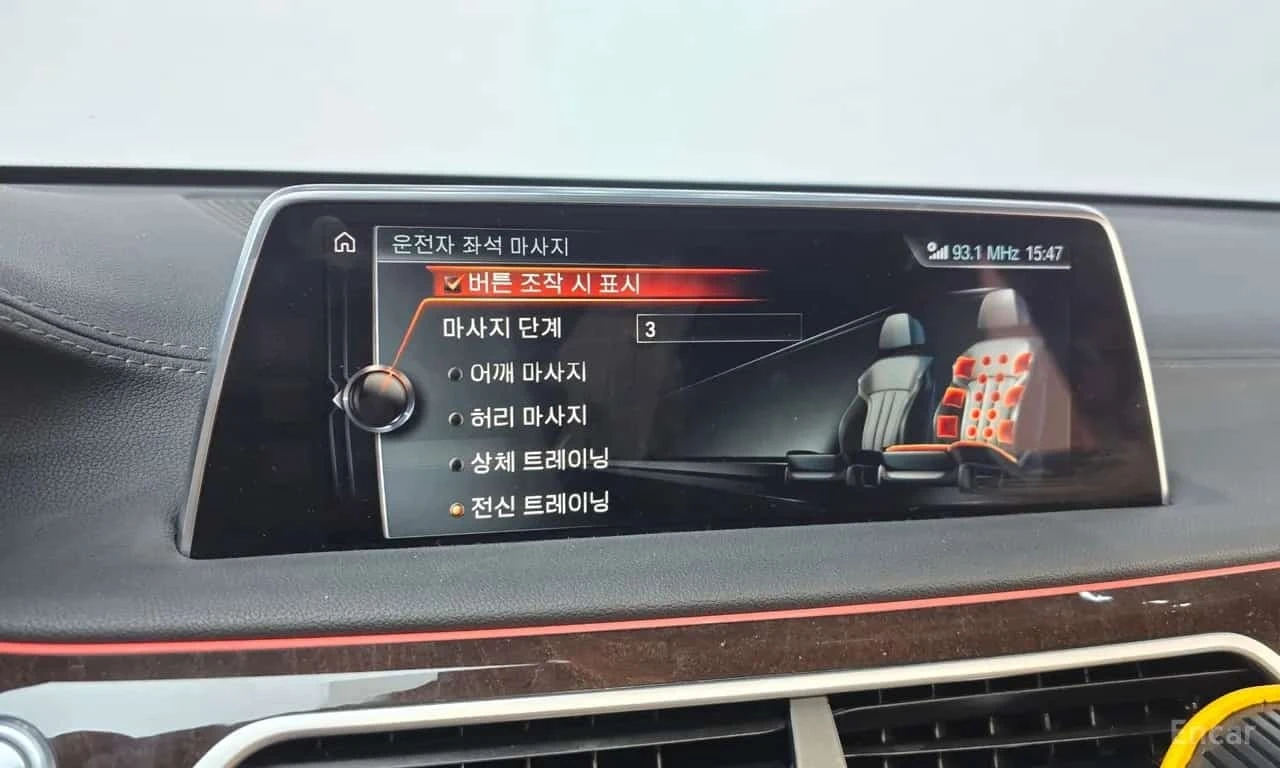 BMW 730 Ld xDrive | ��������� | ������� | 360 | Mobile.bg � ����������� 14