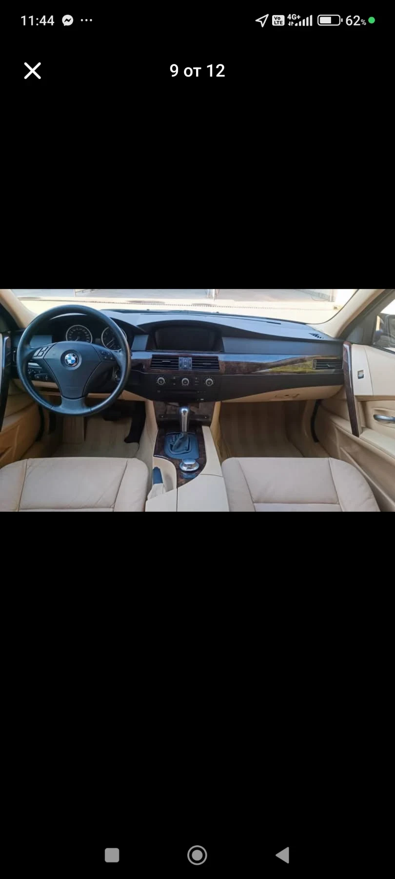 BMW 525, снимка 9 - Автомобили и джипове - 56720787