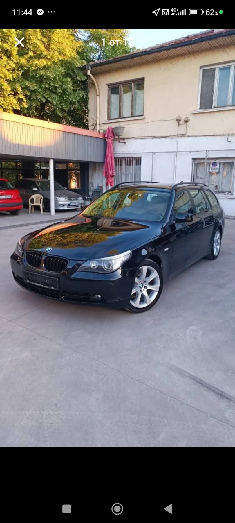 BMW 525