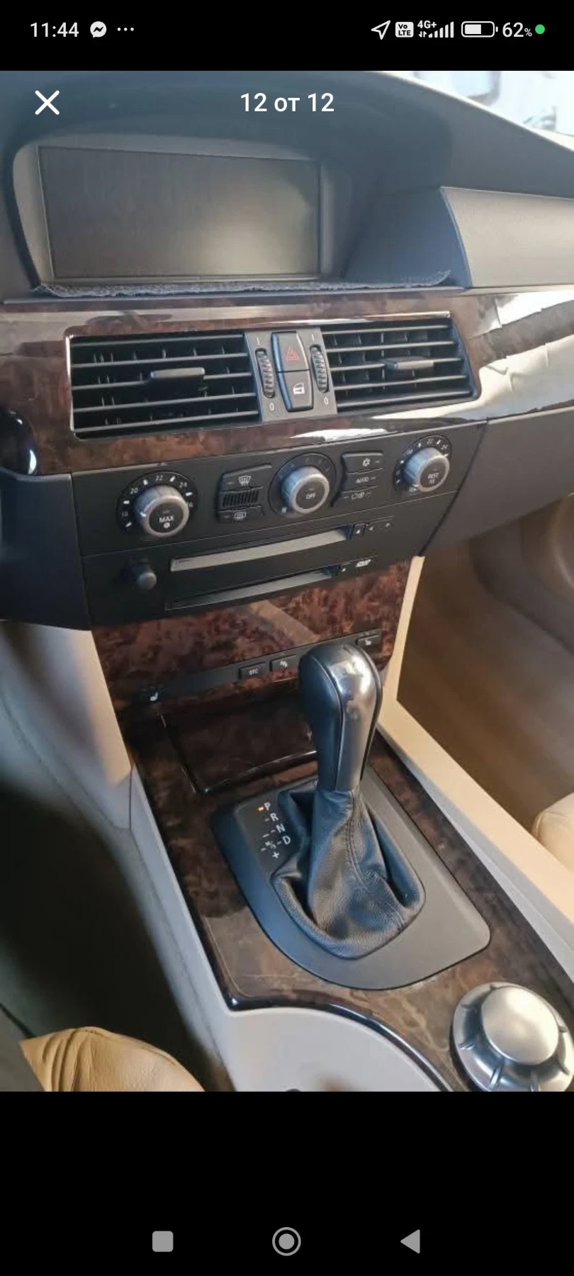 BMW 525, снимка 11 - Автомобили и джипове - 56720787