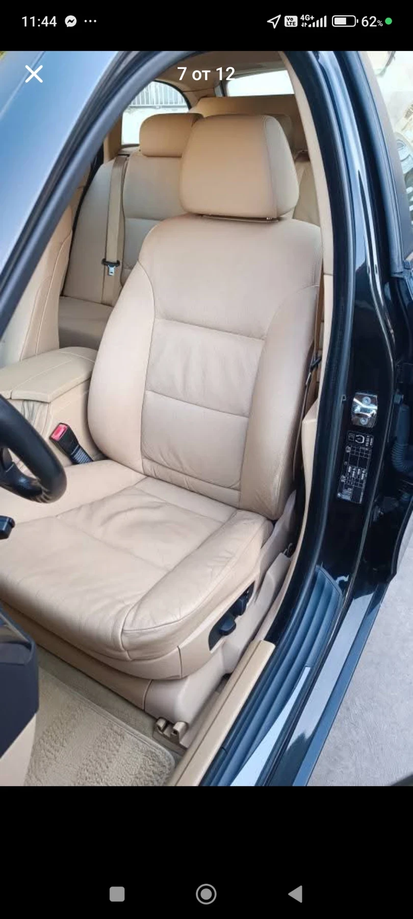 BMW 525, снимка 7 - Автомобили и джипове - 56720787