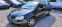 Обява за продажба на VW Golf 1.4/75kc ~5 800 лв. - изображение 1