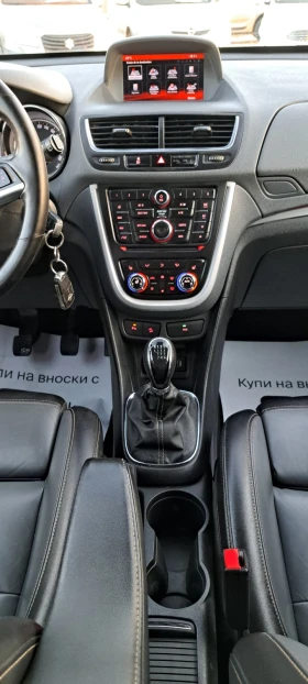 Opel Mokka 1.4 140кс 4х4 6ск EURO6, снимка 14