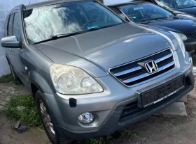 Honda Cr-v 2.2 D, снимка 1