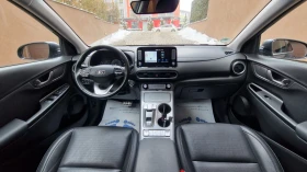 Обява за продажба на Hyundai Kona 64KWh/Premium/SOH96.7 ~31 750 лв. - изображение 10