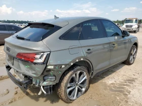 Audi Q5 | Mobile.bg    6