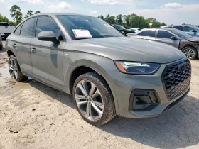 Audi Q5 | Mobile.bg    3